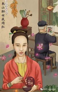 娱乐圈吃瓜基地图片,吃瓜基地图片背后的秘密大起底 第2张 娱乐圈吃瓜基地图片,吃瓜基地图片背后的秘密大起底 第2张