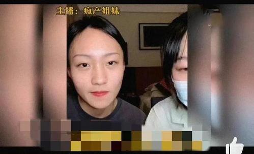 娱乐圈小八卦 吃瓜,揭秘明星们的幕后故事与情感纠葛 第1张 娱乐圈小八卦 吃瓜,揭秘明星们的幕后故事与情感纠葛 第1张