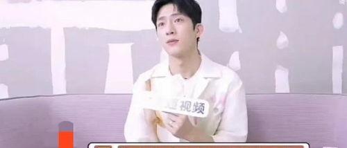 王源娱乐圈吃瓜大爆料,那些不为人知的幕后故事 第2张 王源娱乐圈吃瓜大爆料,那些不为人知的幕后故事 第2张