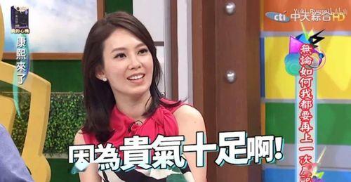 娱乐吃瓜酱当代网友视频,揭秘当代网友视频背后的热点与笑料  第3张