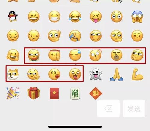 微信里的表情吃瓜是什么意思,微信表情“吃瓜”背后的网络文化解读