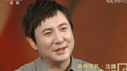 娱乐圈沈腾吃瓜,笑星背后的娱乐风云