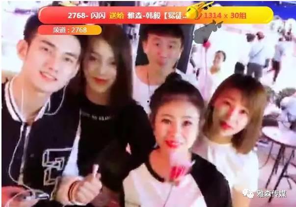 花哥扒娱乐吃瓜,揭秘娱乐圈背后的那些瓜  第3张