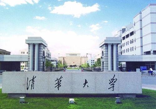 娱乐吃瓜酱临沂大学  第3张