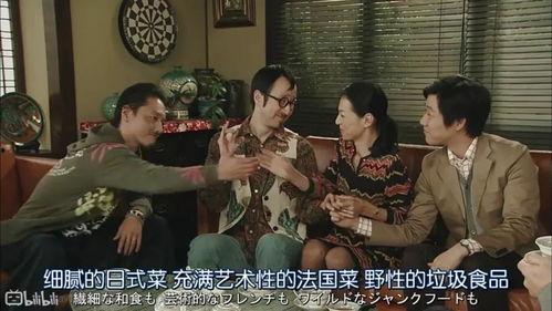 娱乐圈的瓜吃没了,揭秘娱乐圈最新猛料,吃瓜群众们,你们的瓜又来了! 第2张 娱乐圈的瓜吃没了,揭秘娱乐圈最新猛料,吃瓜群众们,你们的瓜又来了! 第2张