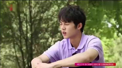 娱乐吃瓜的博主是谁呀,揭秘幕后神秘人物 第3张 娱乐吃瓜的博主是谁呀,揭秘幕后神秘人物 第3张