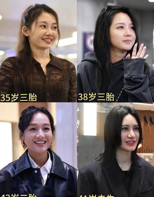 台湾娱乐圈吃瓜爆料,揭秘娱乐圈背后的惊人真相 第2张 台湾娱乐圈吃瓜爆料,揭秘娱乐圈背后的惊人真相 第2张