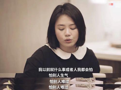 娱乐吃瓜马思纯视频大全 第2张 娱乐吃瓜马思纯视频大全 第2张