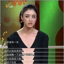 娱乐圈吃瓜陈道明是谁,娱乐圈吃瓜高手,揭秘明星幕后故事 第3张 娱乐圈吃瓜陈道明是谁,娱乐圈吃瓜高手,揭秘明星幕后故事 第3张