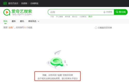 最新娱乐吃瓜网站,明星们背后的惊人真相大揭秘! 第1张 最新娱乐吃瓜网站,明星们背后的惊人真相大揭秘! 第1张