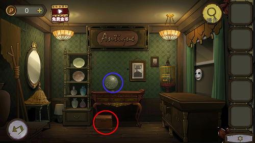 娱乐吃瓜密室逃脱,一场惊心动魄的逃脱之旅 第3张 娱乐吃瓜密室逃脱,一场惊心动魄的逃脱之旅 第3张