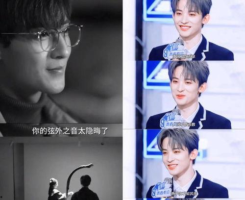 娱乐吃瓜直播号是什么,娱乐吃瓜背后的故事 第3张 娱乐吃瓜直播号是什么,娱乐吃瓜背后的故事 第3张