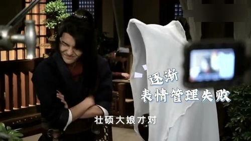 娱乐圈吃瓜王一博赵丽颖,甜蜜互动引热议  第3张