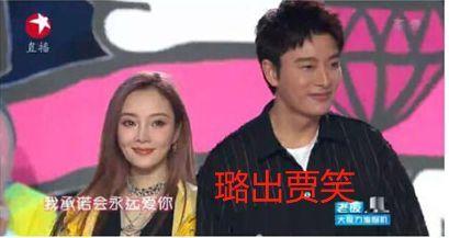 娱乐圈吃瓜故事在线阅读,揭秘幕后吃瓜故事  第2张