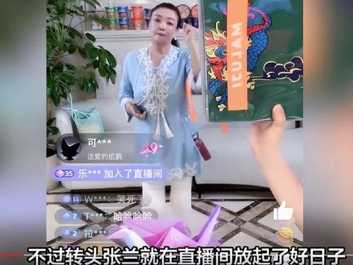 娱乐吃瓜直播最近好多人,吃瓜群众狂欢，人生百态尽收眼底  第3张