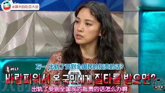 娱乐圈吃瓜姨太,揭秘吃瓜姨太背后的八卦真相  第2张