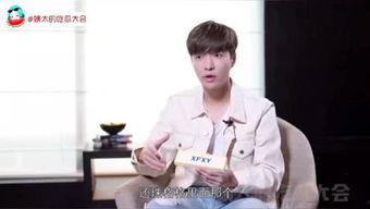 娱乐圈吃瓜姨太,揭秘吃瓜姨太背后的八卦真相  第3张