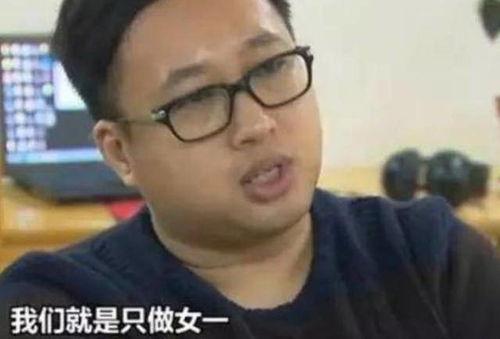 娱乐大晨吃瓜,揭秘娱乐圈最新吃瓜事件,带你领略明星幕后故事 第2张 娱乐大晨吃瓜,揭秘娱乐圈最新吃瓜事件,带你领略明星幕后故事 第2张
