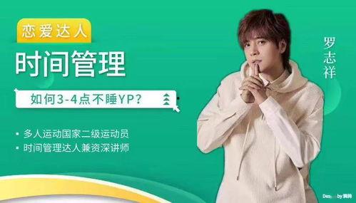 娱乐吃瓜文案怎么写好,吃瓜群众必看的幕后花絮大汇总 第3张 娱乐吃瓜文案怎么写好,吃瓜群众必看的幕后花絮大汇总 第3张