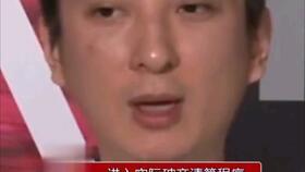 娱乐吃瓜酱野原广志,揭秘日本国民动漫家庭的欢乐日常  第3张