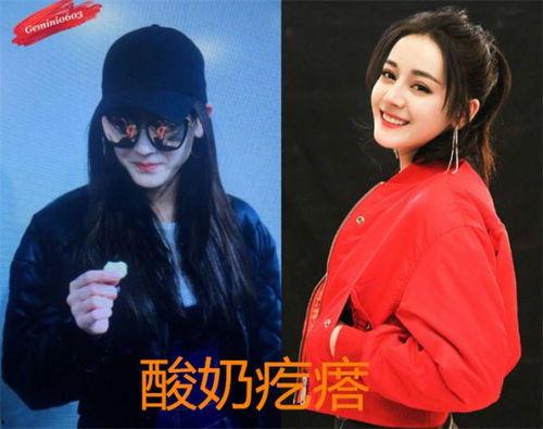 我不是废柴娱乐吃瓜明星,吃瓜明星的华丽蜕变之路 第2张 我不是废柴娱乐吃瓜明星,吃瓜明星的华丽蜕变之路 第2张