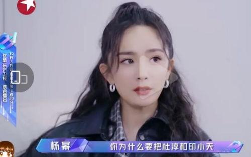 娱乐吃瓜酱是谁的配音啊,是谁演绎了这个热门角色的魅力之声? 第2张 娱乐吃瓜酱是谁的配音啊,是谁演绎了这个热门角色的魅力之声? 第2张