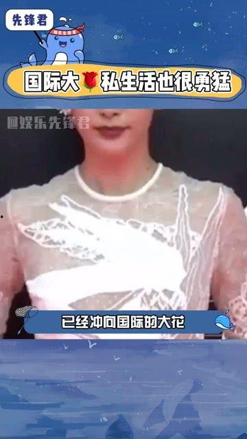 娱乐吃瓜酱头发,揭秘明星头发生长之谜 第2张 娱乐吃瓜酱头发,揭秘明星头发生长之谜 第2张