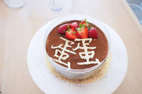 娱乐吃瓜酱蛋糕视频在线观看,揭秘网红美食背后的故事 第3张 娱乐吃瓜酱蛋糕视频在线观看,揭秘网红美食背后的故事 第3张