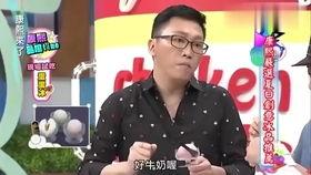小司娱乐吃瓜,揭秘娱乐圈吃瓜背后的真相 第3张 小司娱乐吃瓜,揭秘娱乐圈吃瓜背后的真相 第3张