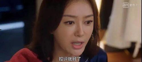 娱乐圈吃天瓜的视频,天瓜视频背后的精彩瞬间 第3张 娱乐圈吃天瓜的视频,天瓜视频背后的精彩瞬间 第3张