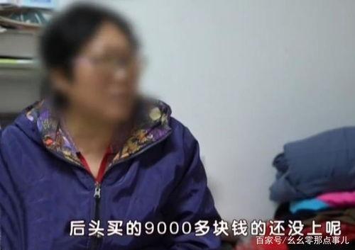 律师吃娱乐瓜,揭秘娱乐圈背后的法律风云 第3张 律师吃娱乐瓜,揭秘娱乐圈背后的法律风云 第3张