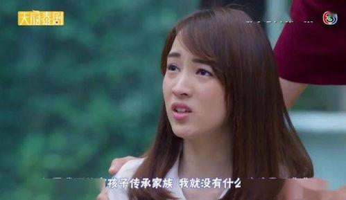 娱乐圈吃瓜小说一口气看完全集 第3张 娱乐圈吃瓜小说一口气看完全集 第3张