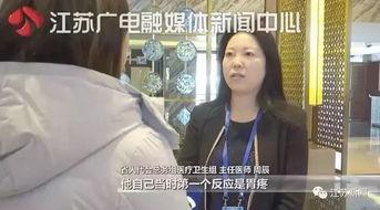 妙手回春娱乐吃瓜酱,揭秘娱乐圈幕后故事 第3张 妙手回春娱乐吃瓜酱,揭秘娱乐圈幕后故事 第3张