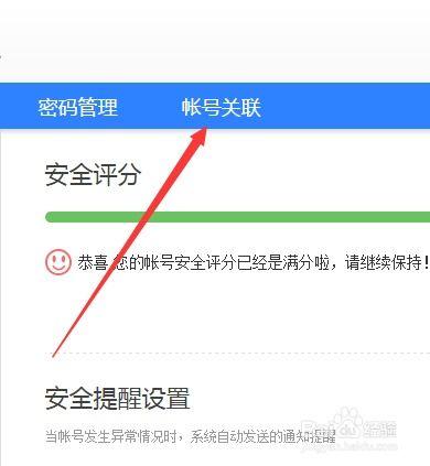 娱乐吃瓜账号如何变现的,揭秘网红经济新路径 第2张 娱乐吃瓜账号如何变现的,揭秘网红经济新路径 第2张