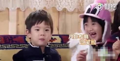 娱乐吃瓜小八卦是什么,吃瓜小八卦背后的故事 第3张 娱乐吃瓜小八卦是什么,吃瓜小八卦背后的故事 第3张