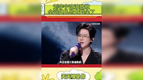 娱乐吃瓜君新闻,娱乐圈最新热点事件大追踪 第3张 娱乐吃瓜君新闻,娱乐圈最新热点事件大追踪 第3张