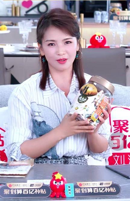 娱乐圈吃瓜主播玲娜贝儿 第3张 娱乐圈吃瓜主播玲娜贝儿 第3张