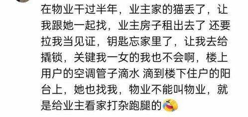 娱乐吃瓜群文案短句图片,短句图片背后的趣味解读 第2张 娱乐吃瓜群文案短句图片,短句图片背后的趣味解读 第2张