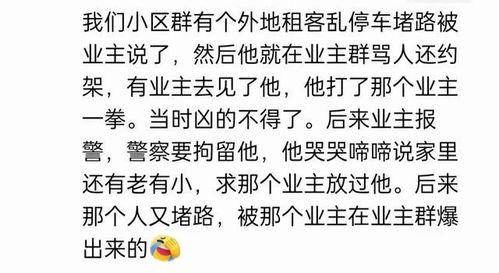 娱乐吃瓜群文案短句图片,短句图片背后的趣味解读 第3张 娱乐吃瓜群文案短句图片,短句图片背后的趣味解读 第3张