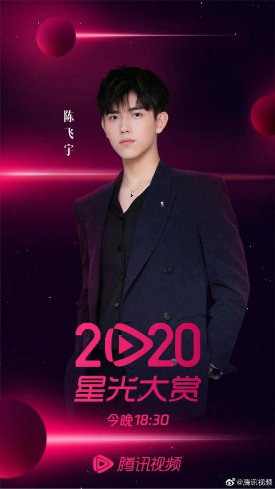 陈飞宇吃瓜娱乐圈视频,一场吃瓜大揭秘 第2张 陈飞宇吃瓜娱乐圈视频,一场吃瓜大揭秘 第2张