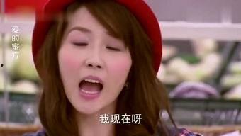 吃瓜人说娱乐,吃瓜人带你揭秘幕后真相 第2张 吃瓜人说娱乐,吃瓜人带你揭秘幕后真相 第2张