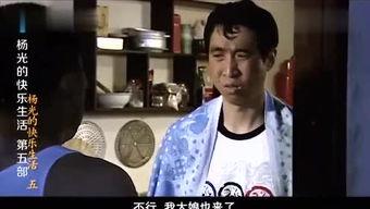 吃瓜人说娱乐,吃瓜人带你揭秘幕后真相 第3张 吃瓜人说娱乐,吃瓜人带你揭秘幕后真相 第3张