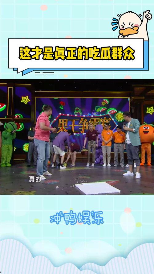 近期娱乐吃瓜大赏,明星秘闻大揭秘 第2张 近期娱乐吃瓜大赏,明星秘闻大揭秘 第2张