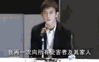 娱乐圈吃瓜陈冠希视频在线观看,娱乐圈幕后真相大揭秘 第2张 娱乐圈吃瓜陈冠希视频在线观看,娱乐圈幕后真相大揭秘 第2张