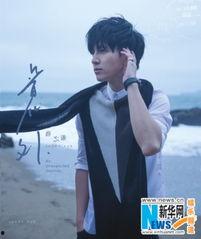 薛之谦娱乐主播吃瓜,吃瓜现场笑料百出 第3张 薛之谦娱乐主播吃瓜,吃瓜现场笑料百出 第3张