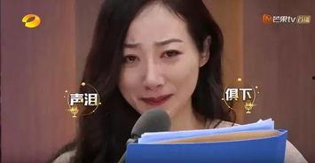 女主娱乐圈吃瓜系统综艺,系统综艺的甜蜜陷阱 第2张 女主娱乐圈吃瓜系统综艺,系统综艺的甜蜜陷阱 第2张