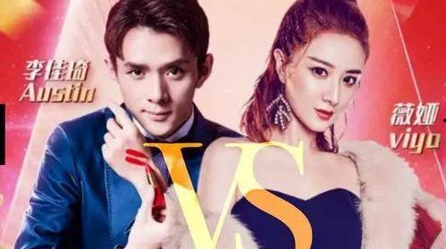 娱乐吃瓜直播教学 第2张 娱乐吃瓜直播教学 第2张