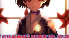 娱乐吃瓜酱的bgm,娱乐吃瓜酱BGM下的娱乐圈风云录 第1张 娱乐吃瓜酱的bgm,娱乐吃瓜酱BGM下的娱乐圈风云录 第1张