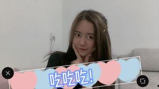 吃瓜娱乐网名大全霸气,揭秘吃瓜娱乐网名大全中的霸气风采 第2张 吃瓜娱乐网名大全霸气,揭秘吃瓜娱乐网名大全中的霸气风采 第2张