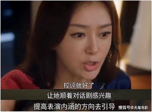 娱乐吃瓜结局视频大全,吃瓜群众必看视频结局大盘点 第1张 娱乐吃瓜结局视频大全,吃瓜群众必看视频结局大盘点 第1张